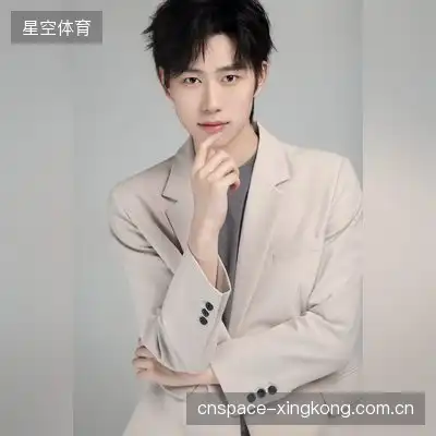 田睿